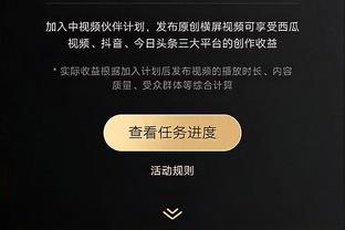 江南娱乐江南娱乐平台截图4